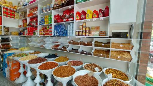 عکس فروشگاه مرکزی