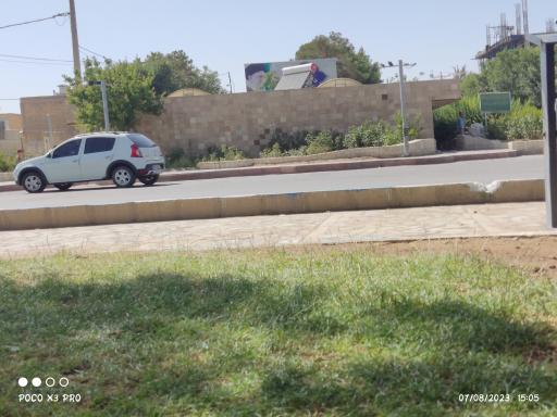 عکس سرویس بهداشتی