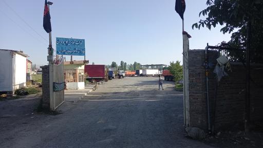 عکس تعاونی کامیونداران وصدوربارنامه وباسکول