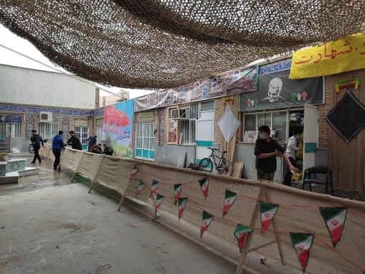 عکس مسجد جوادالائمه