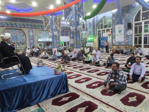 عکس مسجد جوادالائمه