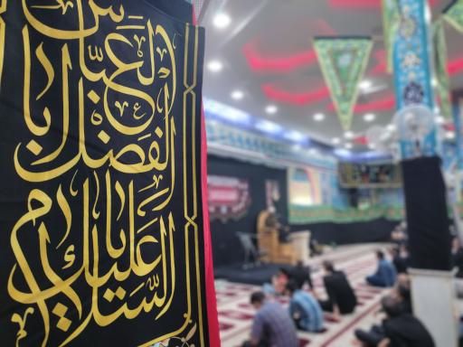 عکس مسجد جوادالائمه