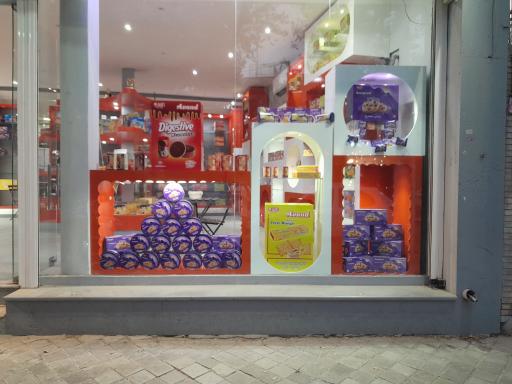 عکس فروشگاه بیسکویت اوند 