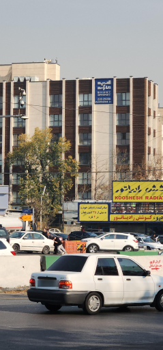 عکس شرکت خرید و فروش فولاد شیت مارکت