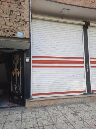 عکس گروه صنایع چوبی آریا