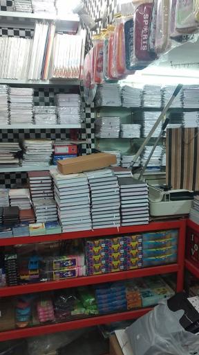 عکس لوازم التحریر دانشگاه 