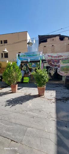 عکس امامزاده سید عبدالله