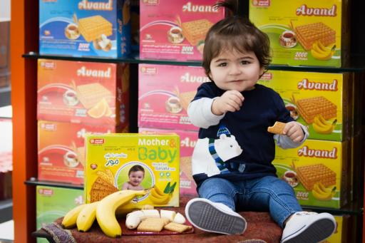 عکس فروشگاه بیسکویت اوند 