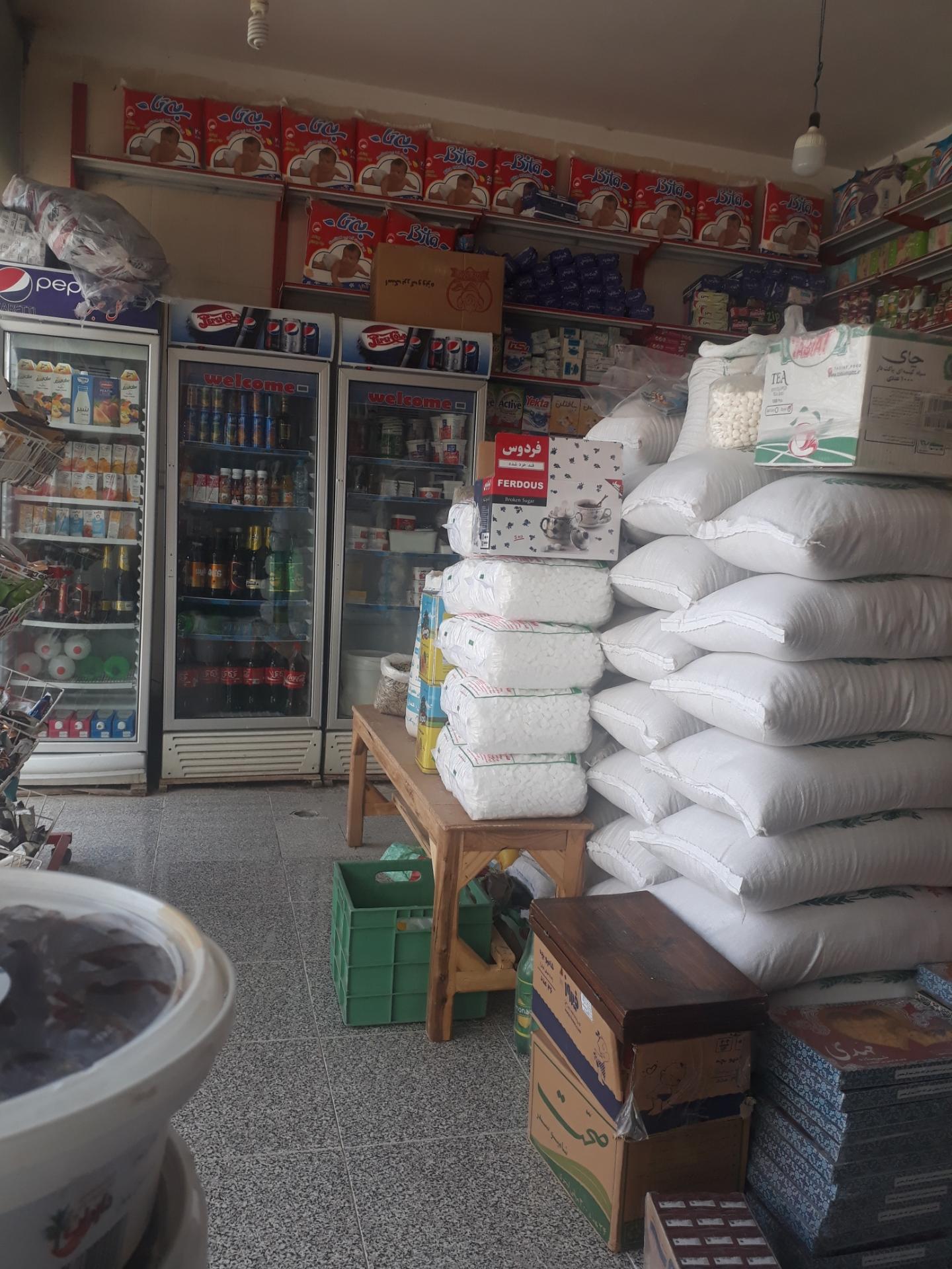 عکس فروشگاه اسفندیاری