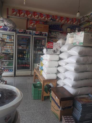 عکس فروشگاه اسفندیاری
