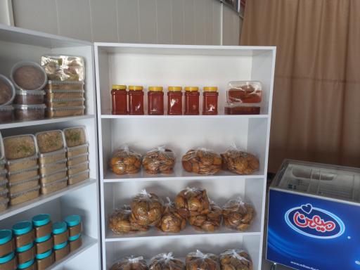 عکس مجتمع توریستی