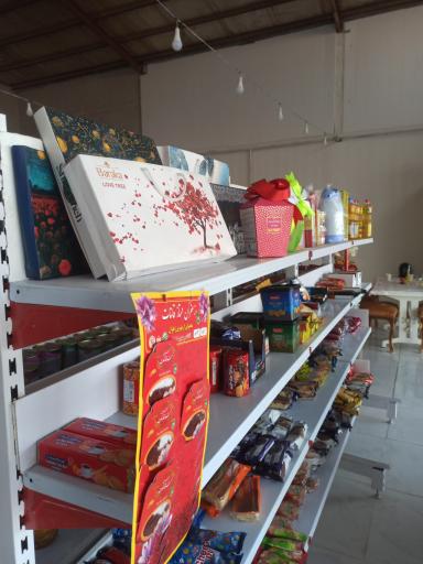 عکس مجتمع توریستی