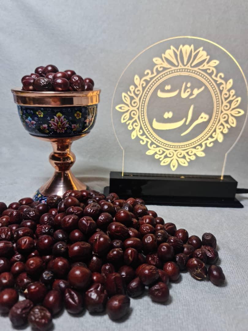 عکس سوغات هرات