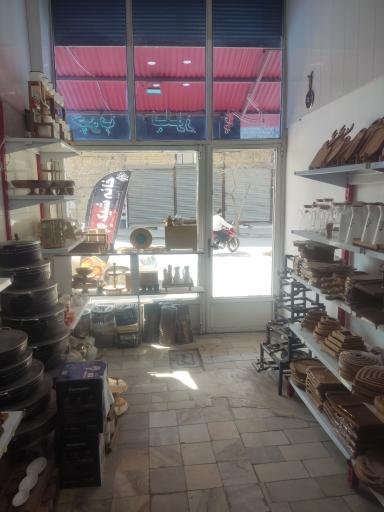 عکس لوازم خانگی شیک و پیک