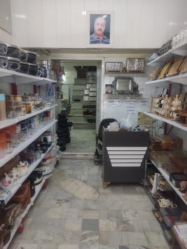 عکس لوازم خانگی شیک و پیک