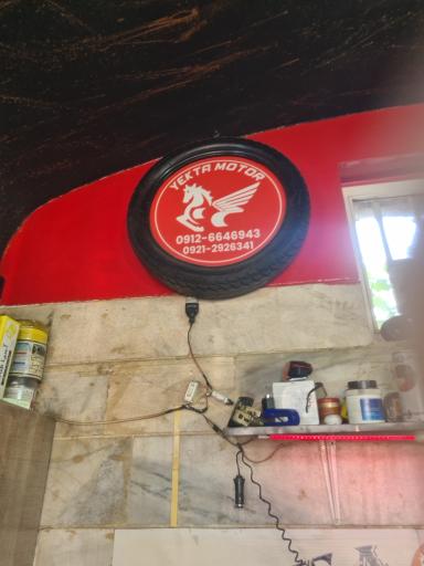 عکس موتور سازی یکتا