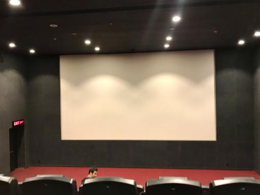 عکس سینما زیما مال