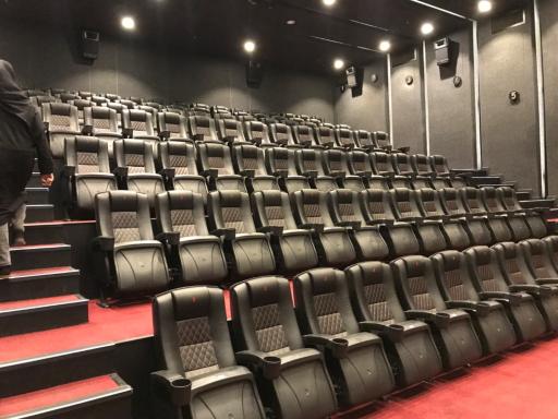 عکس سینما زیما مال