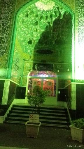 عکس مسجد موسی بن جعفر (ع)