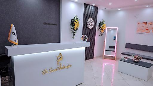 عکس کلینیک زیبایی دکتر بهرادفر