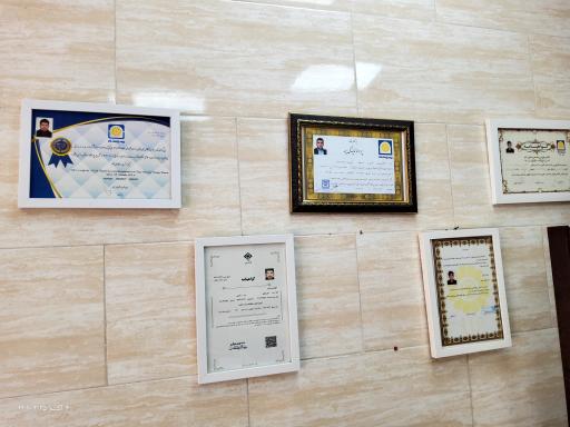 عکس بیمه پاسارگاد