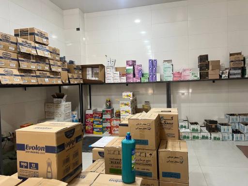 عکس پخش مواد غذایی هیما