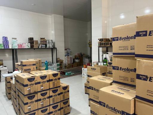 عکس پخش مواد غذایی هیما