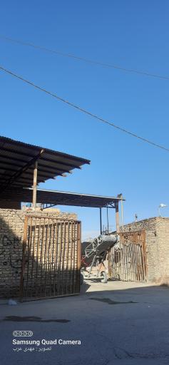 مصالح ساختمانی نخعی