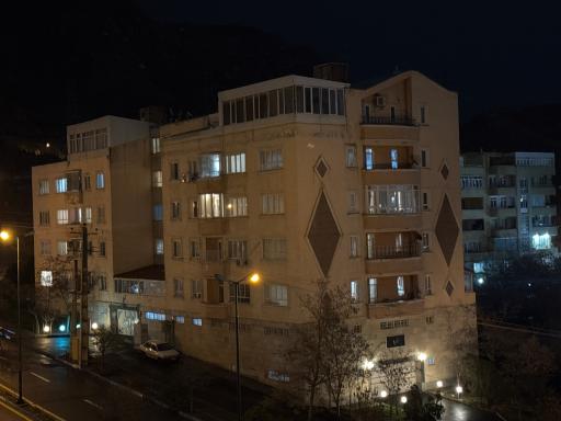 عکس ساختمان آریا