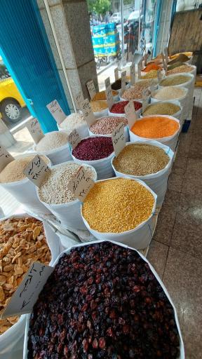 عکس بنکداری مواد غذایی ابراهیم زاده