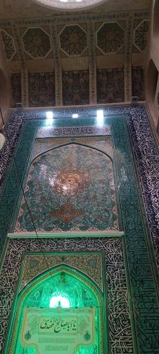 عکس مسجد موسی ابن جعفر (ع)
