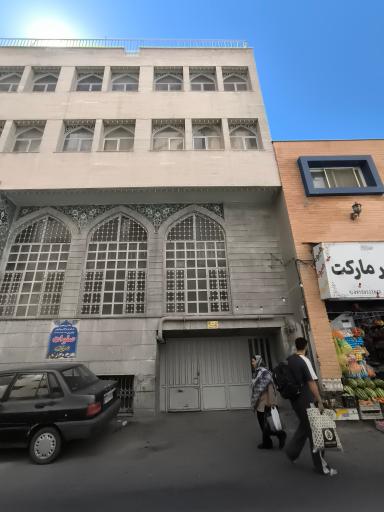 عکس حسینیه و زائر سرا بیت المهدی