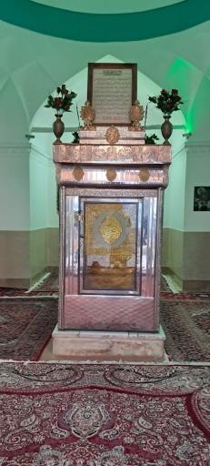 عکس امامزاده سید عبدالله