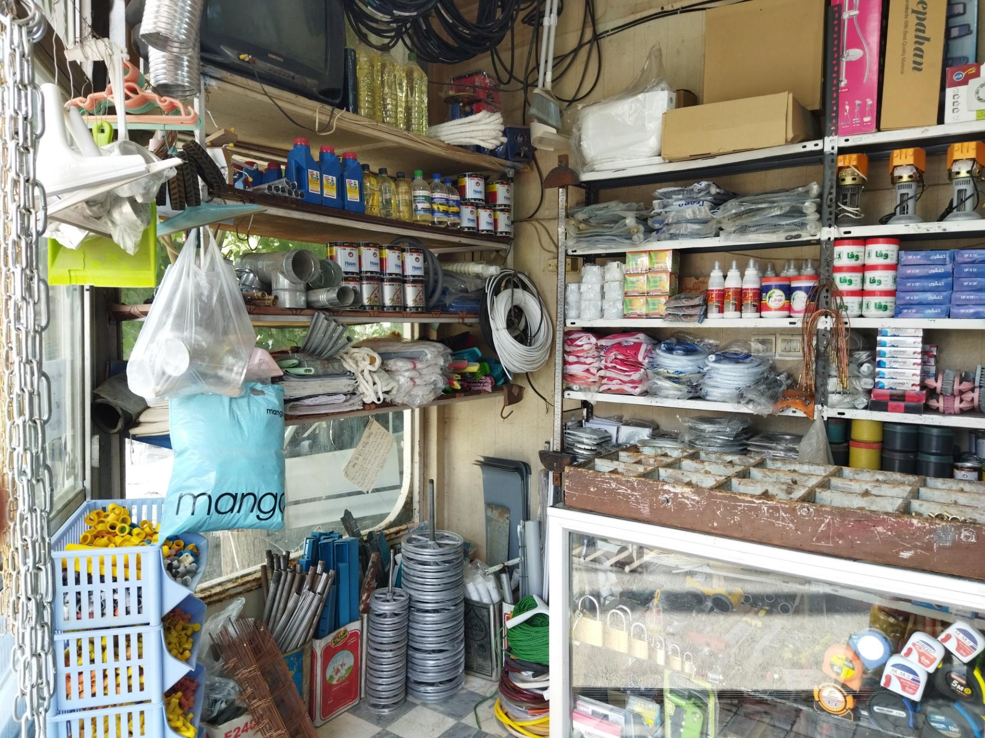 عکس تاسیسات محمدی