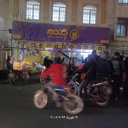 عکس فروشگاه زنجیره‌ای گندم 