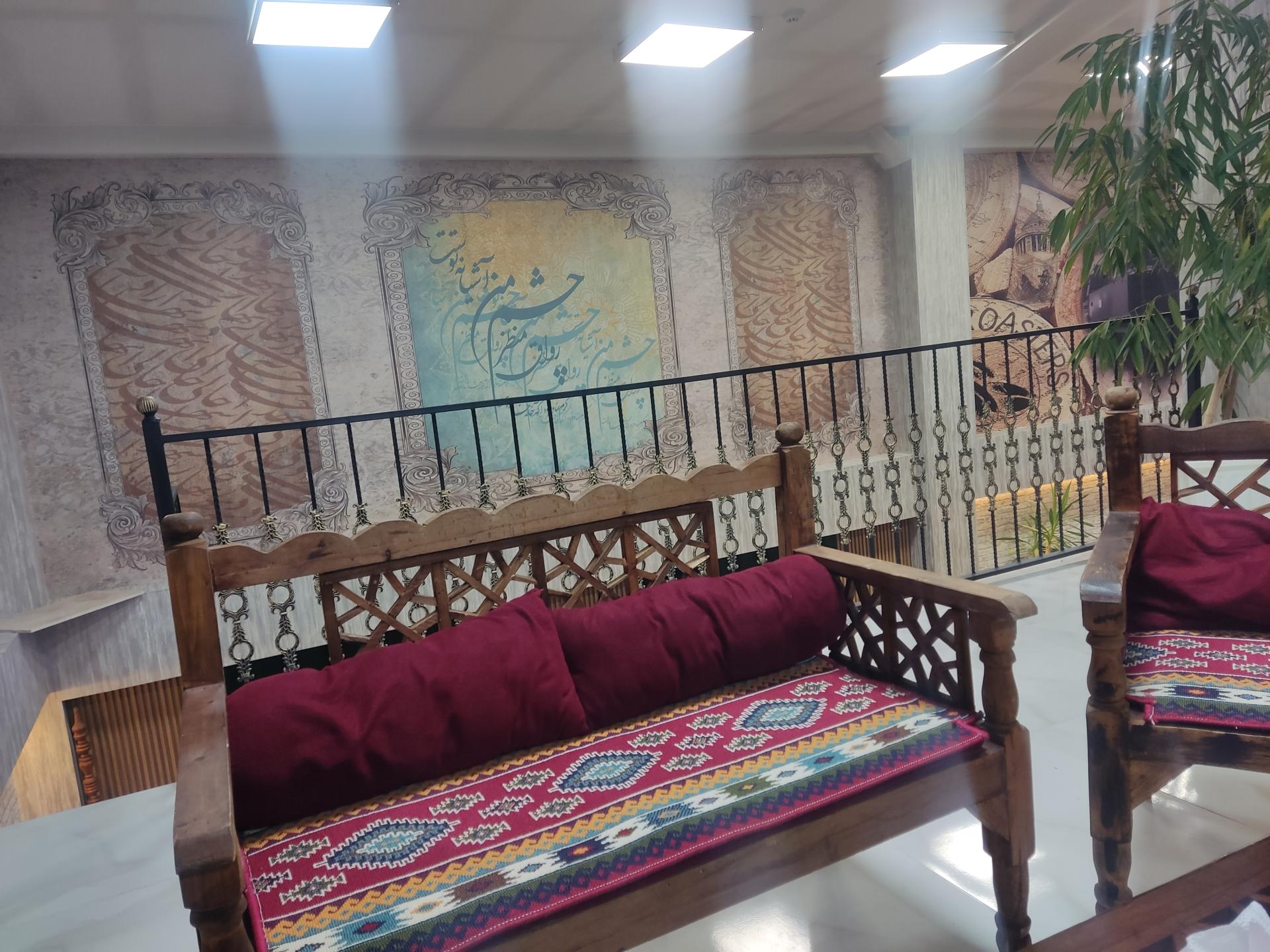 عکس کافه رستوران آتا