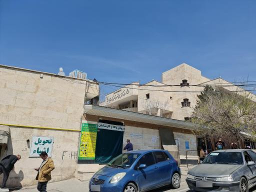 عکس دادگاه حقوقی کرج