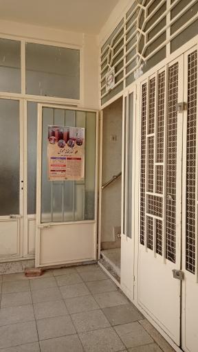 عکس کتابخانه معلم شهید اصغرفخار