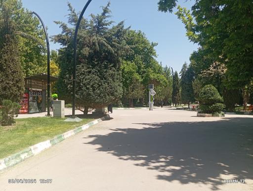 عکس آبشار پارک