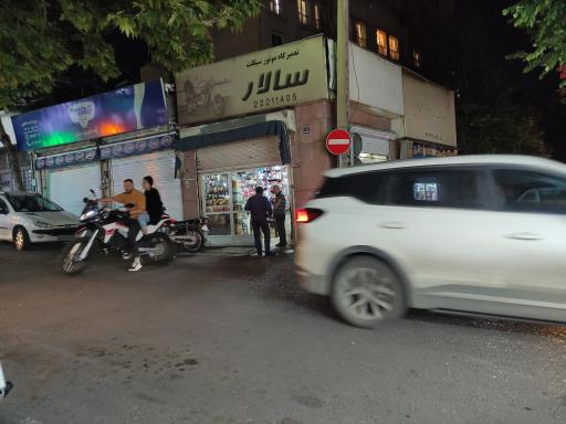 عکس تعمیرگاه موتور سیکلت سالار