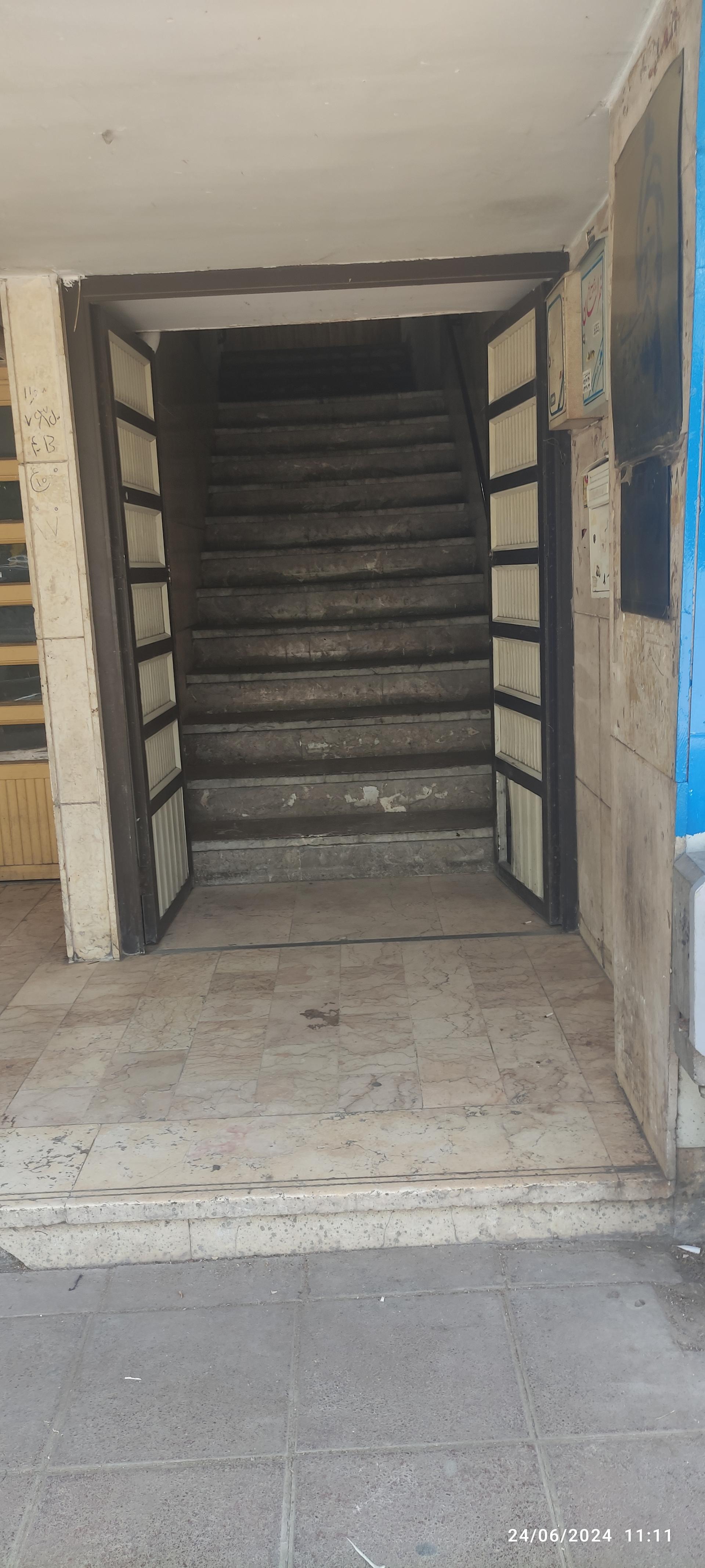 عکس مرکز تخصصی طب کار  ایمن پایش