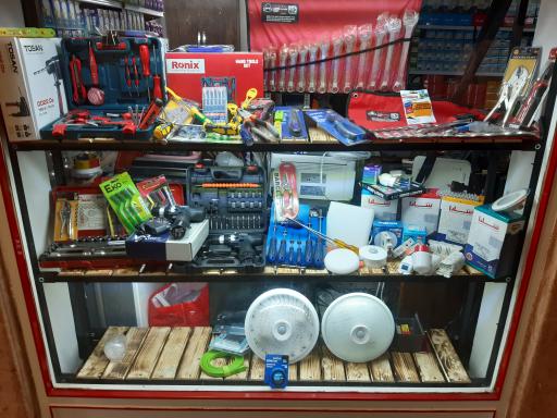 عکس کالای برق ماتو