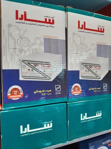 عکس کالای برق ماتو