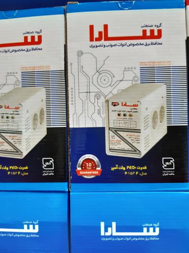 عکس کالای برق ماتو