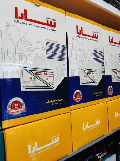 عکس کالای برق ماتو