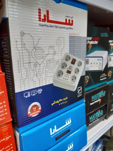 عکس کالای برق ماتو