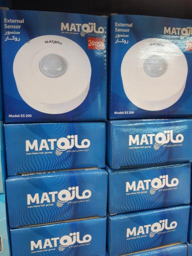 عکس کالای برق ماتو