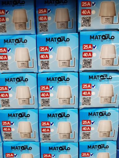 عکس کالای برق ماتو