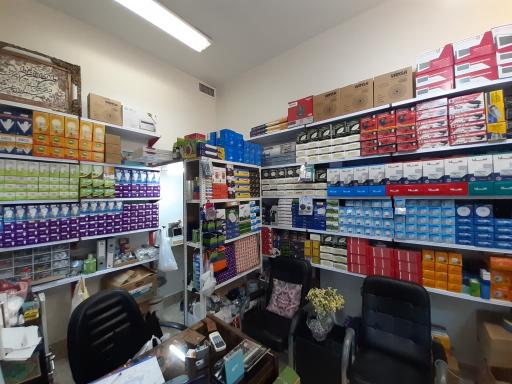 عکس کالای برق ماتو