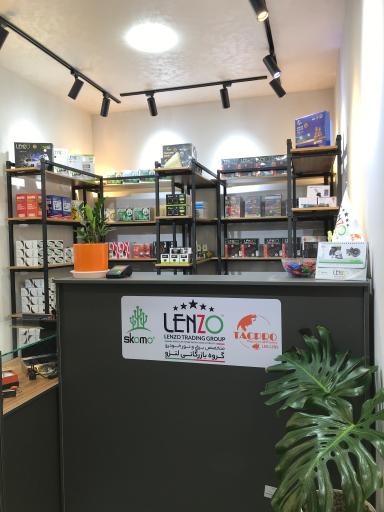 عکس نمایندگی رسمی فروش محصولات گروه بازرگانی لنزو 